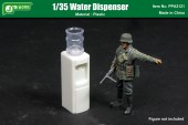 PPA3121 Water Dispenser