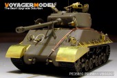 PE35811 WWII US M4A3E8 Sherman Fenders/Track Cover (For TAMIYA 35346)