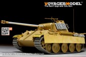 PE35797 WWII German Panther G Early ver.Basic (For TAMIYA 35170/35174)
