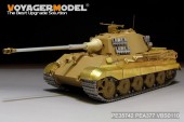 PE35742 1/35 WWII German King Tiger (Hensehel Turret) (For TAMIYA)