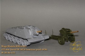 MM35103 122-мм ствол гаубицы М-30(C). Для установки на модели гаубицы М-30 и Су-122.