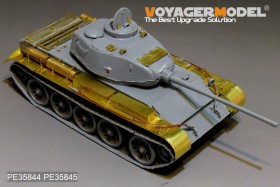 PE35845 WWII Russian T-44 Medium Tank Early Version Fenders (For MINIART 35193)