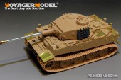 PE35839 WWII German Tiger I Gruppe 