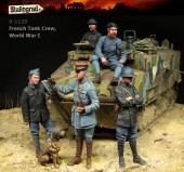 S-1120 Французские танкисты, Первая мировая война (Большой набор)