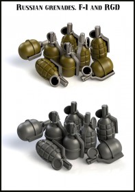 EMA-35007 Russian grenades. F-1 and RGD