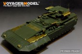 PE35829 Modern Russian T-15 Armata Fire Supporter (Object 149) basic (For PANDA HOBBY PH35017)
