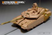 PE35861 Modern Russian T-90MS MBT basic (For TIGERMODEL 4612)
