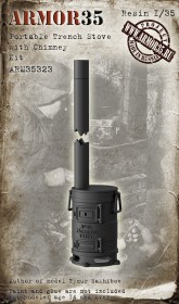 ARM35323 Печь окопная войсковая с дымовой трубой 