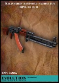 EMA-35015 Kalashnikov RPK (1 piece)