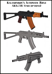 EMA-35013 Kalashnikov AKS-74U (2 pieces)