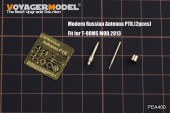 PEA400 Modern Russian Antenna PTK.(T-90MS 2013ver used) (For All)