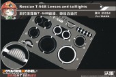 BR35054 Russian T-54B Lenses and taillights (TAKOM)
