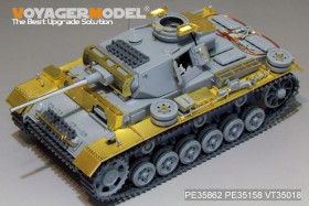 PE35862 WWII German Pz.KPfw.III Ausf.L basic (For DRAGON 6387)