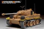 PE35880 WWII German Tiger I MID  Production (RMF RM-5010)
