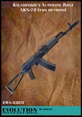 EMA-35021 Kalashnikov AKS  (two options)