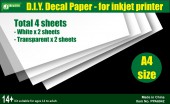 PPA6042 D.I.Y. Decal Paper - for inkjet printer (4 sheets)