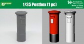 PPA3137 Postbox (1pc)