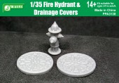 PPA3138 Fire Hydrant & Drainage Covers