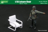PPA3126 Leisure Chair