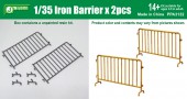 PPA3132 Iron Barrier (2pcs)