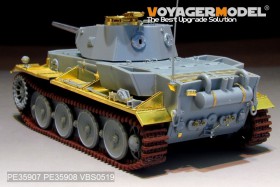 PE35908 WWII German Pz.Kpfw.VI Ausf.B (VK36.01) Basic (For REVOSYS RS-3001)