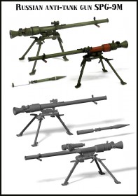EMA-35023 Recoilless rifle SPG-9