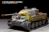 PE35928 WWII German Tiger I Late Production(For TRUMPETER 09540)