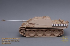 MM35122 Ствол 8,8 cm Pak 43/3 L/71 для Jagdpanther. Канал ствола с нарезами.