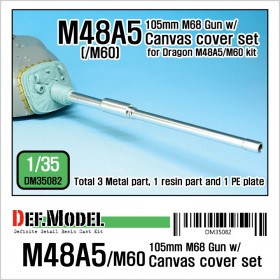 DM35082 US M48A5/M60 M68 Main gun w/ Canvas cover set (for Dragon kit) 