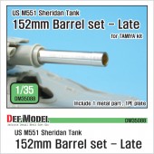 DM35088 US M551 Sheridan 152mm Barrel set- Late (for 1/35 Tamiya kit) 