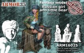 ARM16025 Девушка с медвежонком