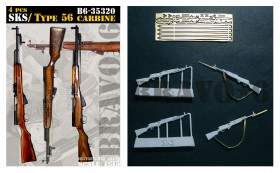 B6-35320 SKS / Type 56 carbine