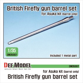 DM35097 British Sherman Firefly metal barrel (Except muzzle brake) (for Asuka 1/35)