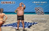 ARM2410BG Мужчина на пляже