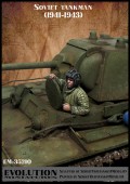 ЕМ-35210 Soviet tankman (1941 - 1943)