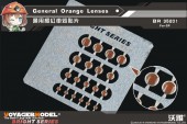 BR35201 General Orange Lenses (GP)