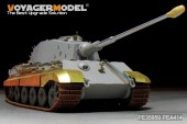 PE35959 WWII German King Tiger (Hensehel Turret) (For HOBBYBOSS 84531)