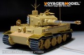 PE35965 WWII German Tiger I Late Production(For RFM 5015)