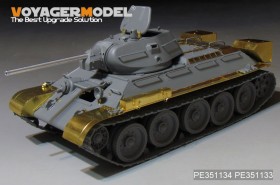 PE351134 WWII Russian T-34/76 No.112 Factory Production upgrade set basic (For Border BT-009)