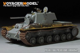 PE351168A WWII Russian KV-1 Mod.1942 Basic (TRUMPETER 09597)