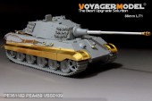 PE351182 WWII German King Tiger (Hensehel Turret)（For DRAGON/ZVEZDA kit)