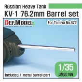 DM35109 WWII Soviet KV-1 Barrel set (for Tamiya No.372 kit)