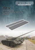 FCM35812 T-54 1/2/3 engine cover meshes