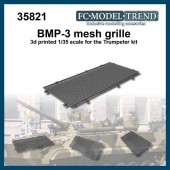 FCM35821 BMP-3 mesh grille