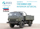 QD35012 3D Декаль интерьера кабины для семейства КАМАЗ 4350 Мустанг