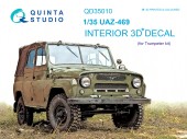 QD35010 3D Декаль интерьера кабины для УАЗ 469