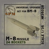 SPM35028 Реактивные снаряды М-8 для всех систем БМ-8. В наборе 24 ракеты.