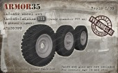 ARM35399 УАЗ-452 Набор колес Я-245-1 