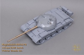 MM35178 115-мм ствол 2A20. T-62 (Звезда)