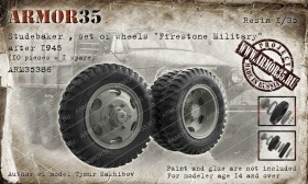 ARM35386 Студебеккер Набор колес (Firestone Military) после1945 г.(10 штук + 1 запаска)
